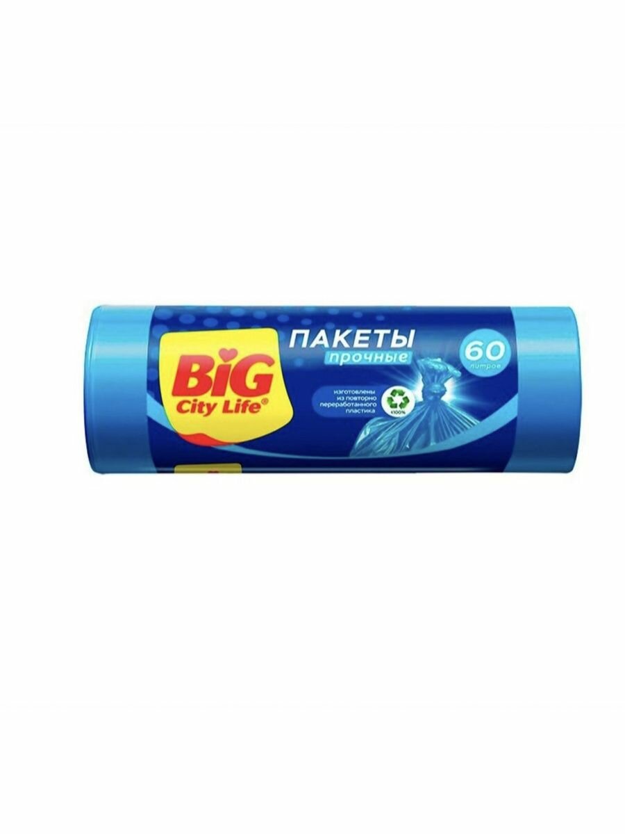 BIG City Пакеты для мусора HD 58*77 см 60л 20 шт синие