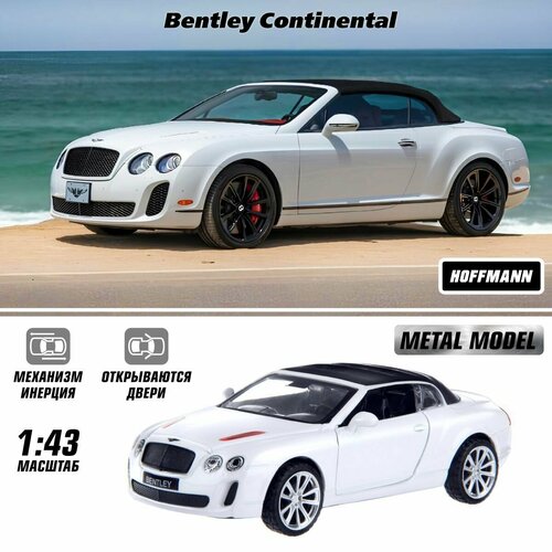 Машина металлическая Bentley Continental Supersports Convertible ISR 1:43, Hoffmann / Детская инерционная игрушка для мальчиков / Коллекционная модель машинки для детей машины hoffmann модель машины bentley continental supersports convertible isr 1 32