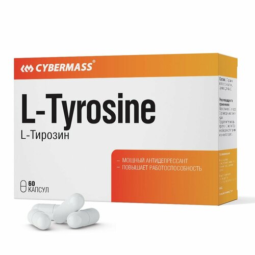 Тирозин CYBERMASS L-Tyrosine (блистеры, 60 капсул) бца cybermass bcaa pro 2 1 1 блистеры 60 капсул