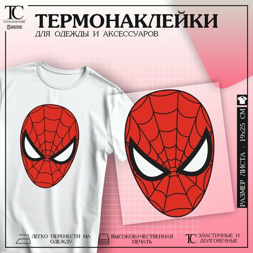 Термонаклейка на одежду Человек паук Спайдермен