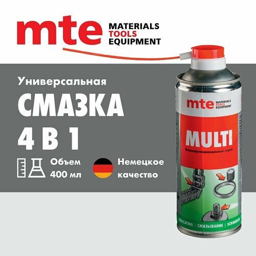Многофункциональный спрей MULTI 520400 мл mte 795₽