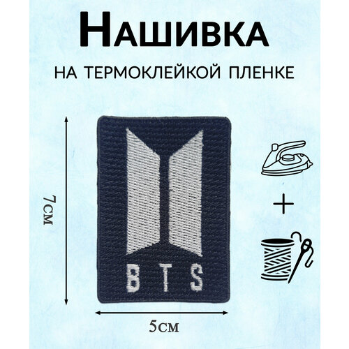 Нашивка патч BTS логотип 5х7см EMB-5 352₽