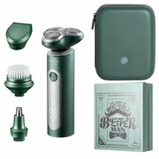 Электробритва Soocas Electric Shaver S5 (S5-GREEN)