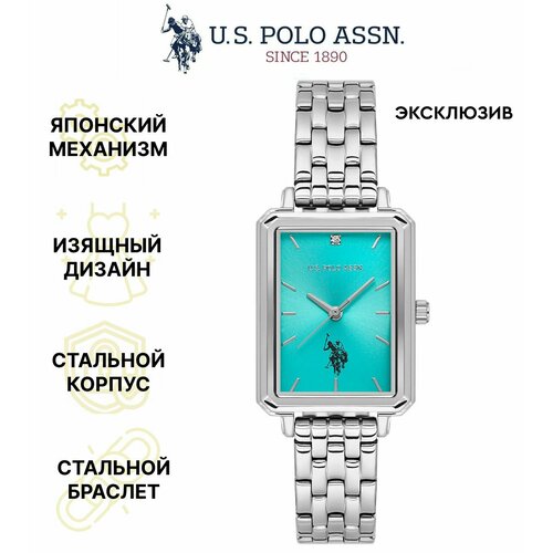 Наручные часы U.S. POLO ASSN., серебряный