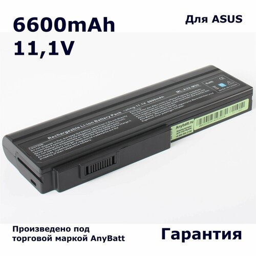 Аккумулятор AnyBatt 6600mAh, для A32-N61 A32-M50 A32-H36 A33-M50 90-NED1B2100Y A31-B43 A32-X64 15G10N373800 L072051 L0790C6 аккумуляторная батарея anybatt 11 b1 1162 6600mah для ноутбуков asus a32 n61 a32 m50 a32 h36