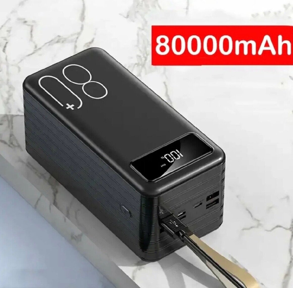 Внешний аккумулятор повербанк Demaco A209 на 80000 mAh черный