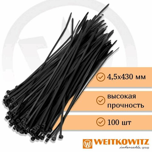 Кабельная хомут-стяжка 4,5х430 мм пластиковая (нейлоновая) черная 100 штук Weitkowitz (Германия)