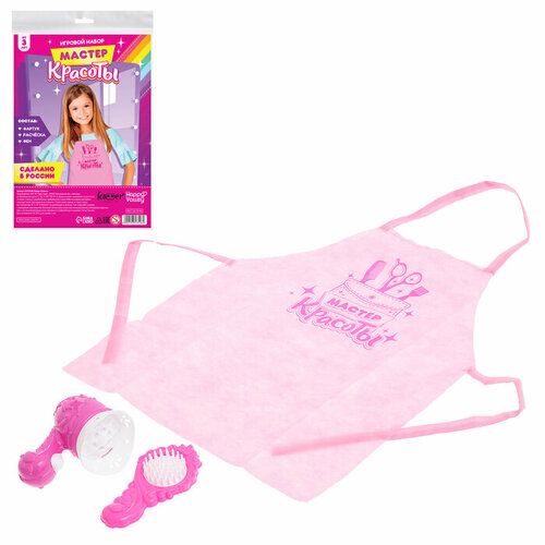 Игровой набор Стилист 762₽