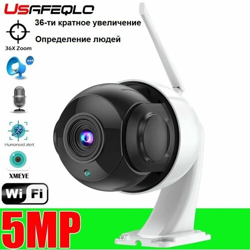 Видеокамера многофункциональная IP 5MP 36X iCSee 1550000₽