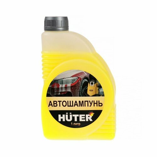 Автошампунь HUTER Концентрированный, для бесконтактной мойки, 1 л