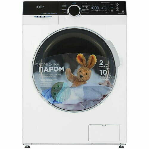 DEXP WM-F1214DMAWBSI белый 5990000₽