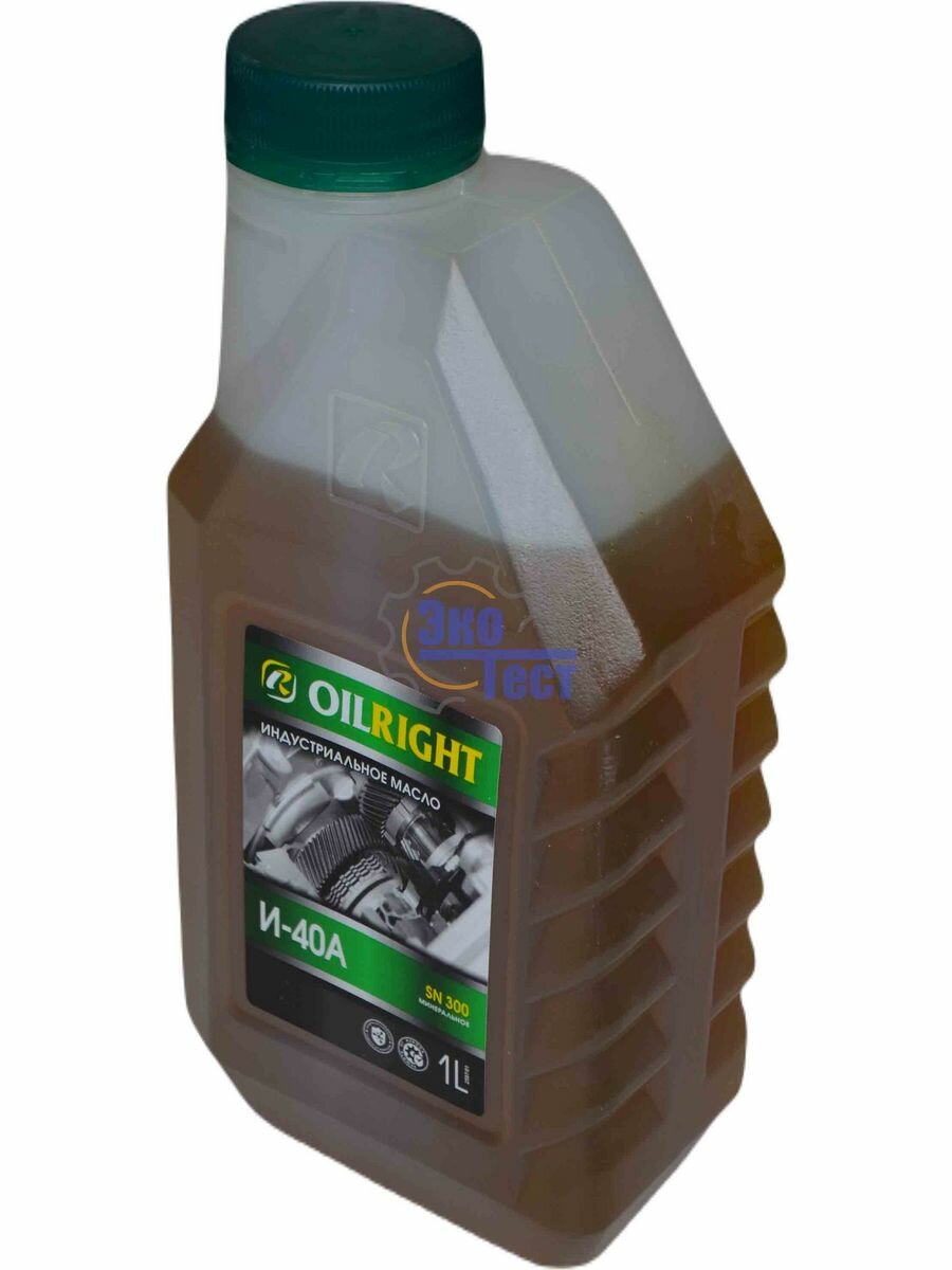 Масло индустриальное И40А OIL RIGHT мин. 1 л.