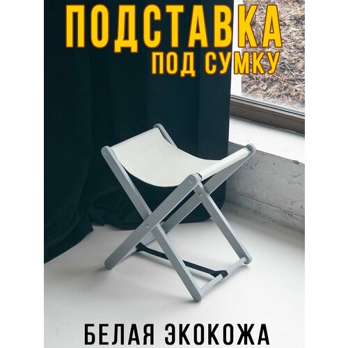 белый, серый, белый