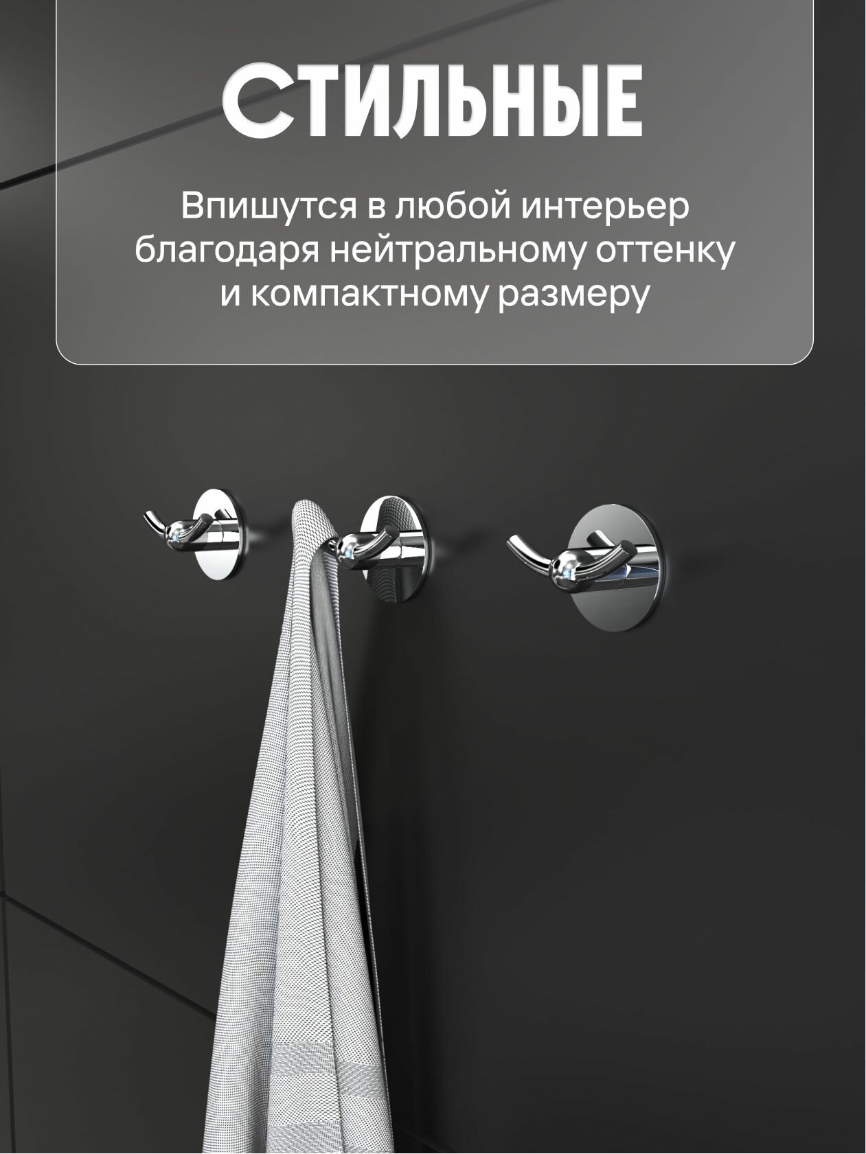Двойной крючок Kleber - фото №14