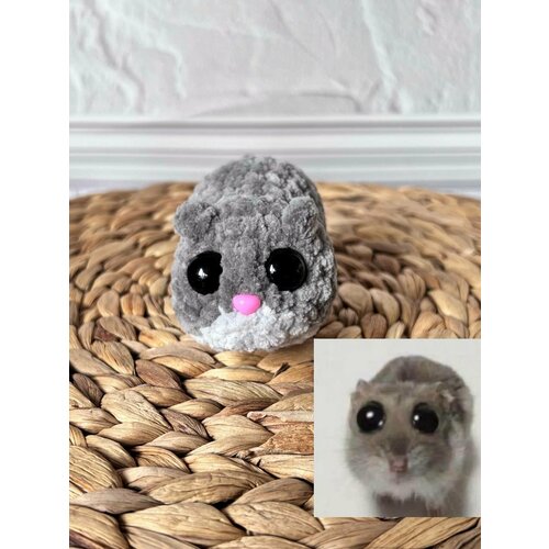 Вязаный грустный хомяк мем