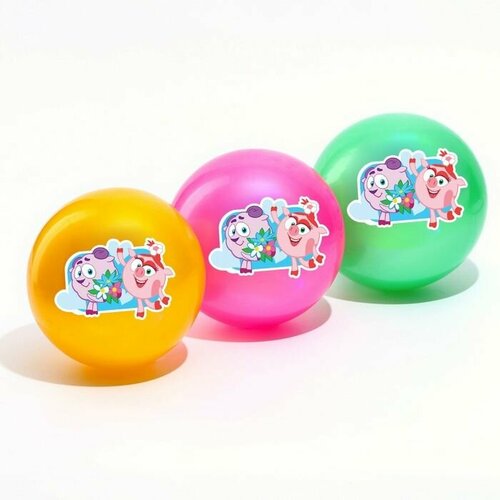 Мяч детский Нюша и Бараш Смешарики диаметр 22 см 60 г цвета 524₽