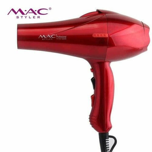 Профессиональный фен для волос Легкий фен для укладки в домашних условиях с керамическим покрытием 564000₽