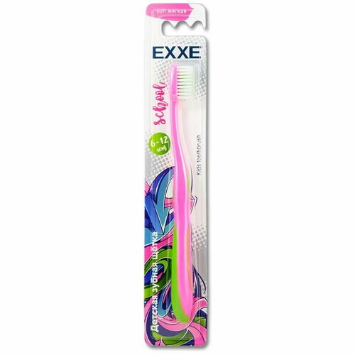 Детская зубная щетка EXXE School 6-12 лет, мягкая, розовая, 1 шт.