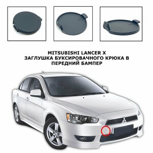 Основная фотография от вендора