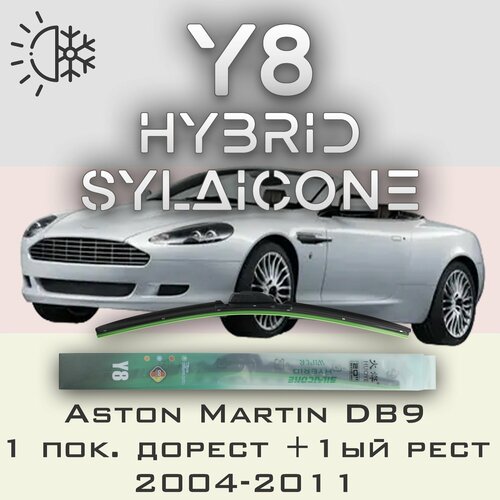 Комплект дворников 24