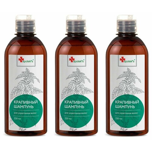 Apoteks Шампунь Крапивный для укрепления волос 250 мл 3 шт 812₽