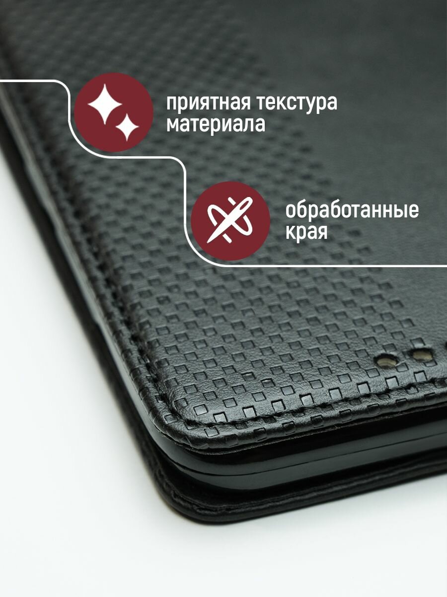 Чехол-книжка на Redmi Note 10/ 10S противоударный бампер с подставкой с отделением для карт на Редми Нот 10 Черный — фото 1