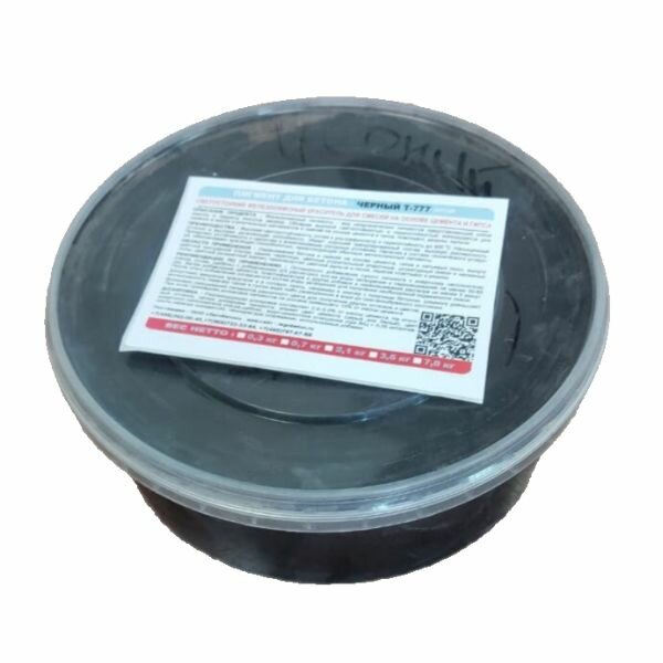 Пигмент Iron Oxid Black T-777, 1 л (0.7 кг), для гипса, бетона черный фасованный железоокисный