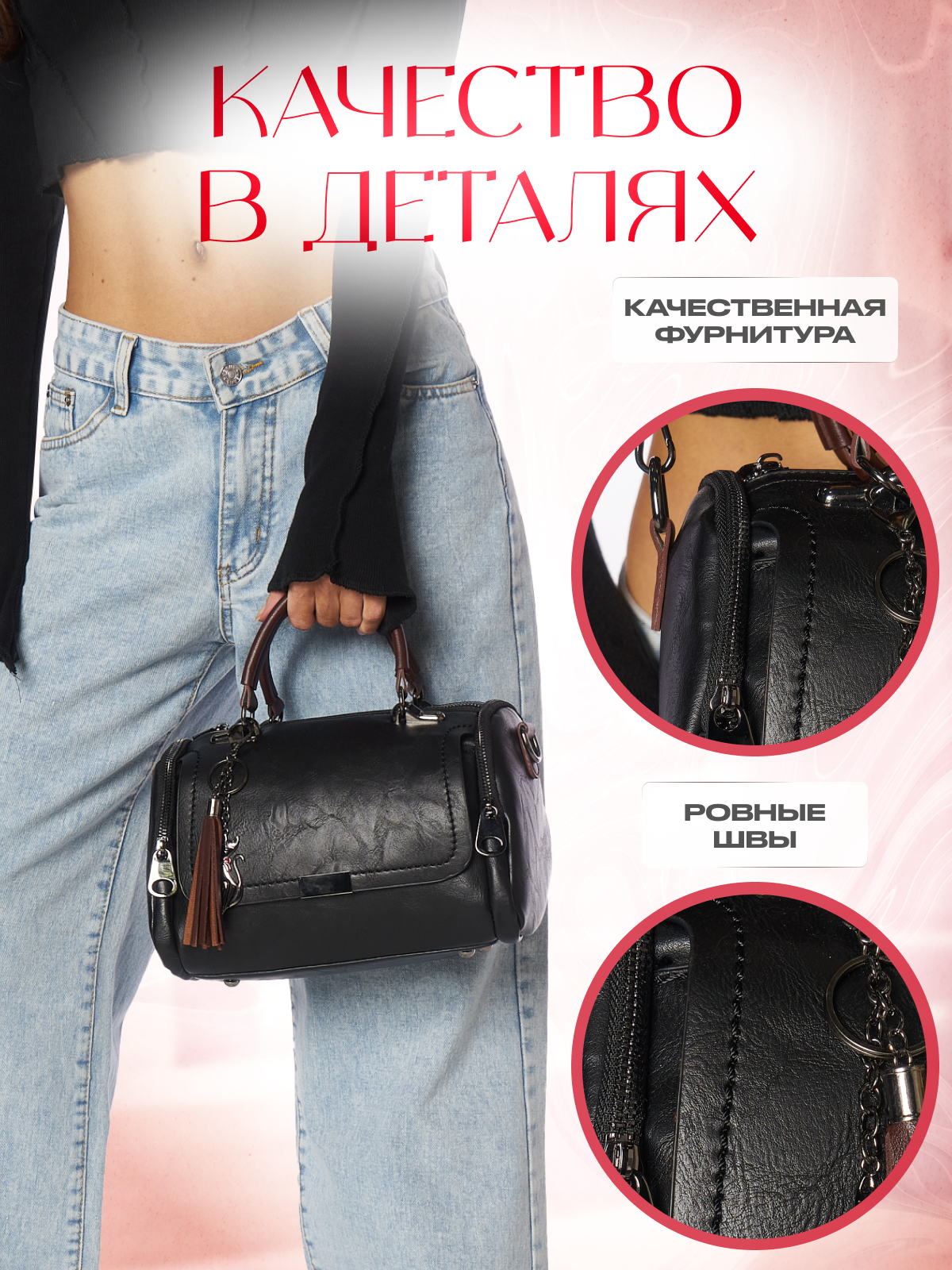 Сумка бочонок , фактура зернистая, гладкая, черный — фото 1