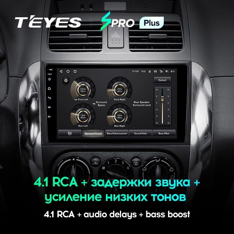 Магнитола Suzuki SX4 2006-2014 Teyes SPRO+ 4/32GB Тиайс, штатная магнитола, 8-ми ядерный процессор, IPS экран, DSP, 4G, Wi-Fi, 2 DIN