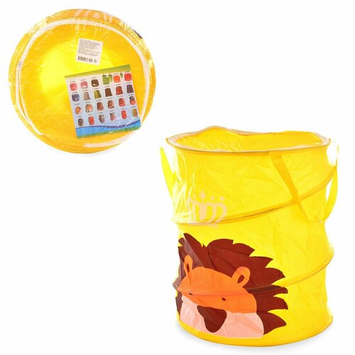 Корзинка для белья Лев Amico Мешок для игрушек Корзина для хранения вещей 700₽