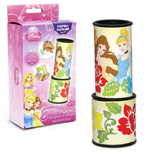 Раскрась и собери калейдоскоп Фабрика Фантазий 206₽