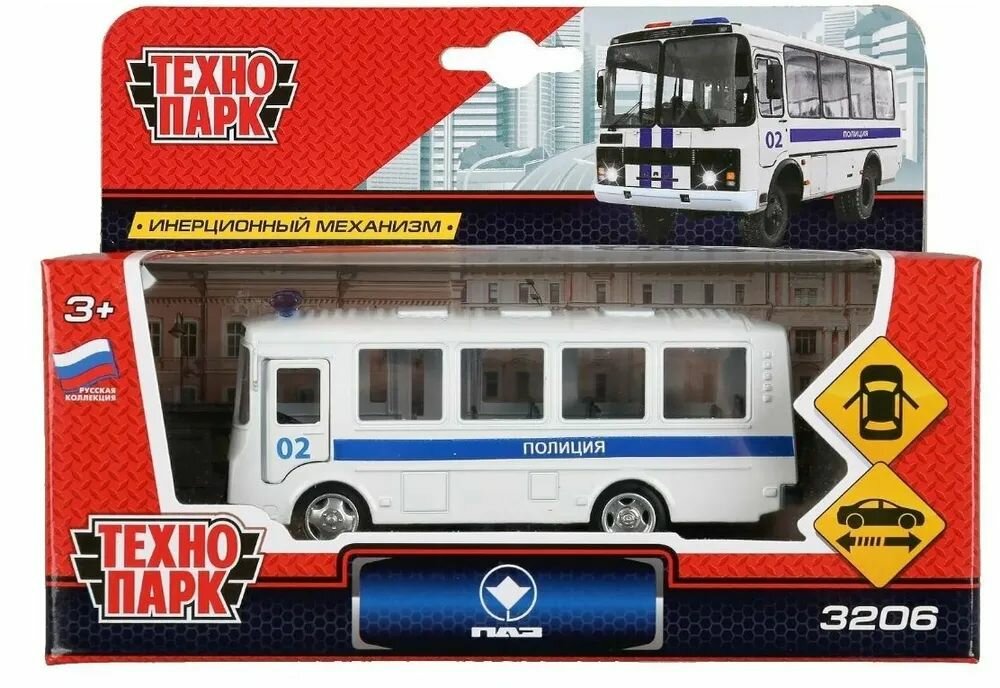 Машина металлическая ПАЗ 3206 полиция 11,5 см, белый