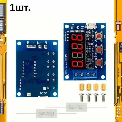 Тестер аккумуляторных батарей ZB2L3 1.2-12В 1шт.