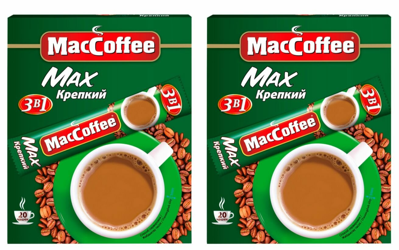 MacCoffee Кофейный напиток 3 в 1 Max крепкий, 20 шт х 16 г, 2 уп