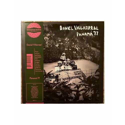 Виниловая пластинка Villarreal, Daniel, Panama '77 (0789993992249)