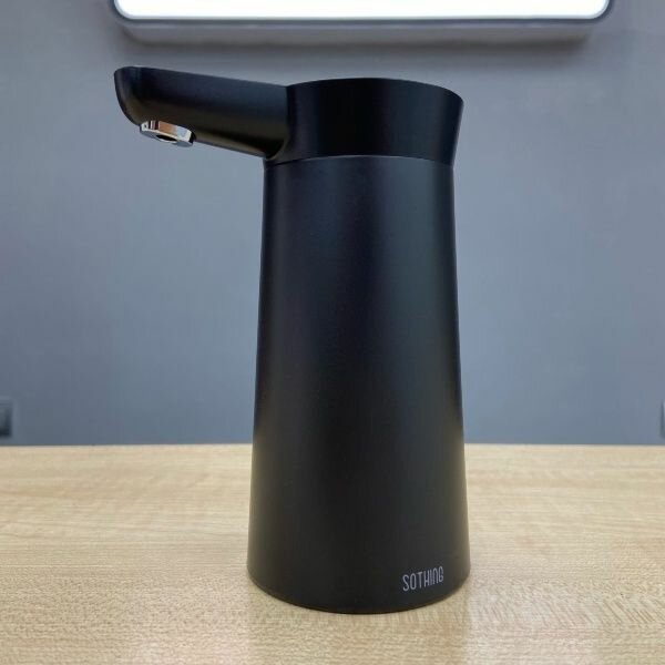 Помпа автоматическая Xiaomi Mijia Sothing Water Pump Black