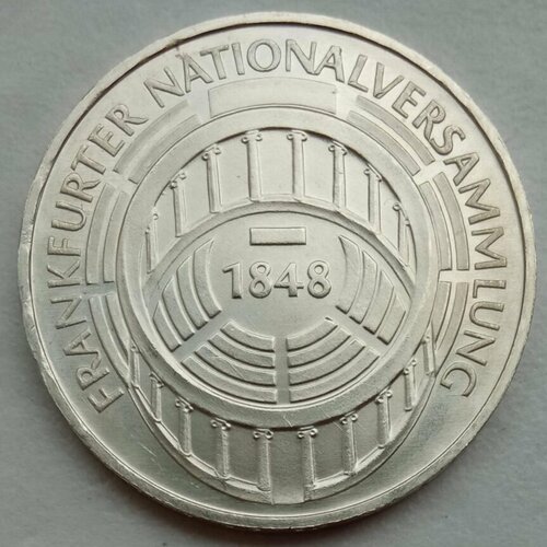 Германия (ФРГ) 5 марок 1973. 125 лет со дня открытия Национального Собрания, серебро монета 5 марок германия 1971 г 500 лет со дня рождения альбрехта дюрера серебро