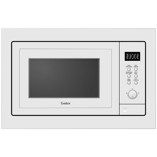 Встраиваемая микроволновая печь СВЧ Evelux MW 25 W 4599900₽