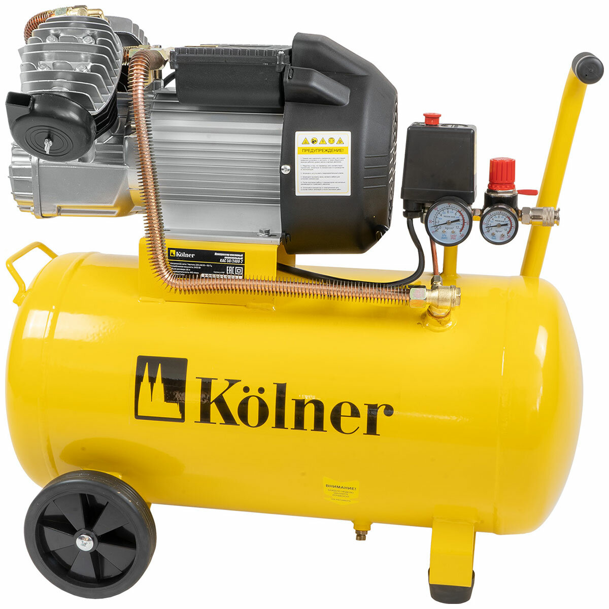 фото Компрессор масляный коаксиальный Kolner KAC 50/2400-2