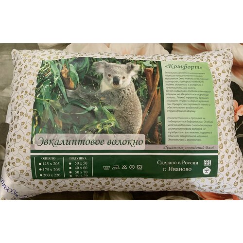 Подушка эвкалиптовое волокно 50х70 1180₽