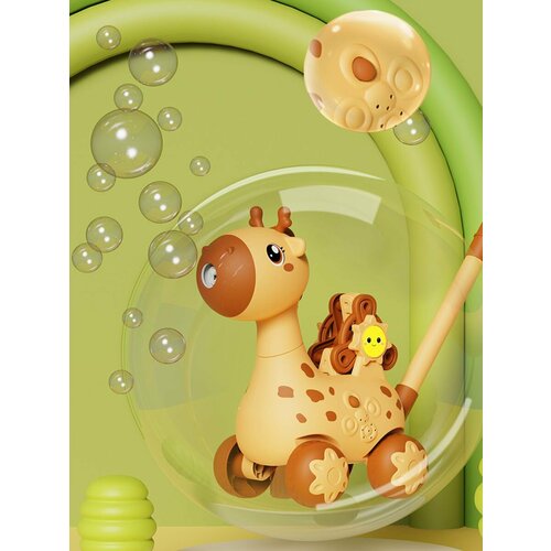 каталка с ручкой и генератор мыльных пузырей для детей Каталка с ручкой и мыльными пузырями для детей, Bubbles
