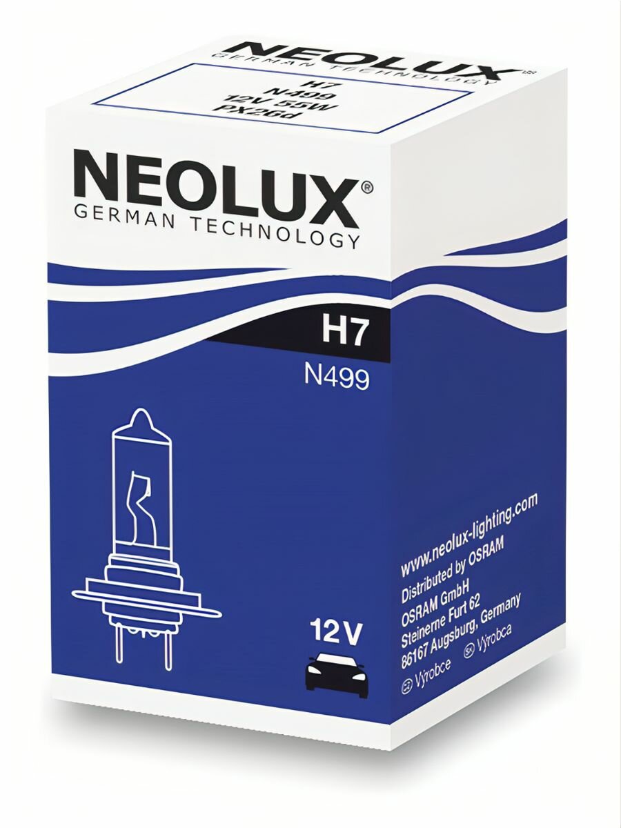 Neolux H7 12V-55W (PX26d) (1 шт.)