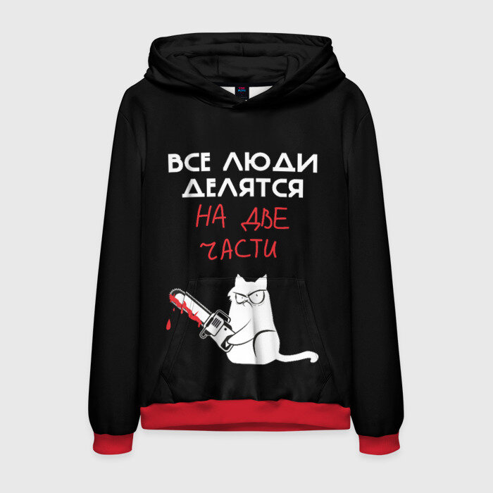 Толстовка VseMayki.Ru, размер 42/44, , красный