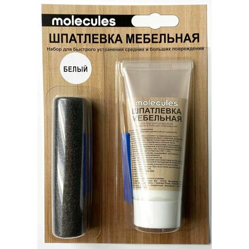 Молекула шпаклёвка для мебели со шпателем белая 55 г MOLECULES шпатлёвка мебельная со шпателем для устранения повреждений белая 55 г 928₽