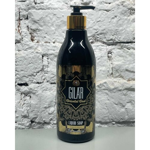 Жидкое парфюмированное мыло GILAR Восточный уд