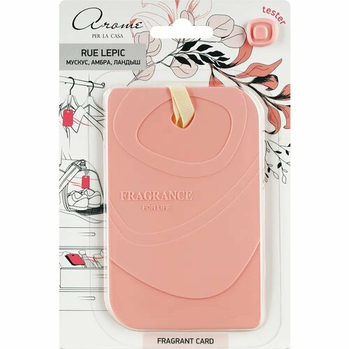 Ароматическое саше Fragrant Card Rue Lepic 840₽