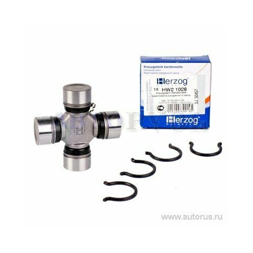 Крестовина для ам газ3102 herzog hw2 1026 1980₽