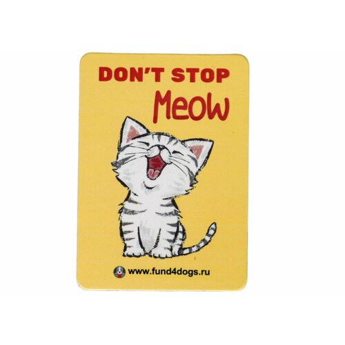 Магнит котенок 