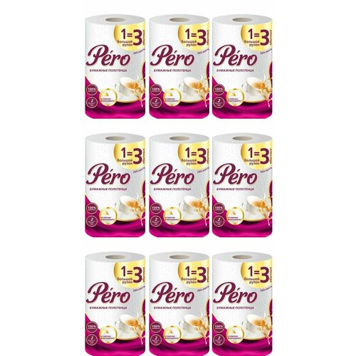 Pero Бумажные полотенца 1 3 2сл, 1рул, 9 уп