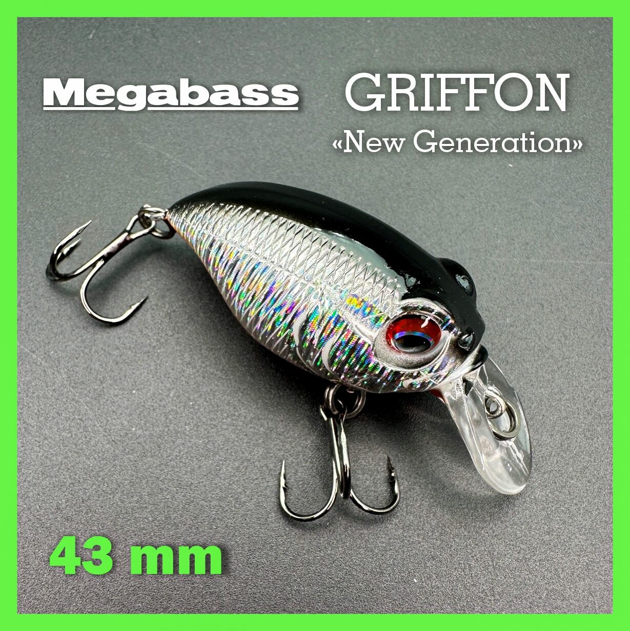 Воблер Крэнк MEGABASS Grifon New SR-X 43 на щуку окуня; голавля